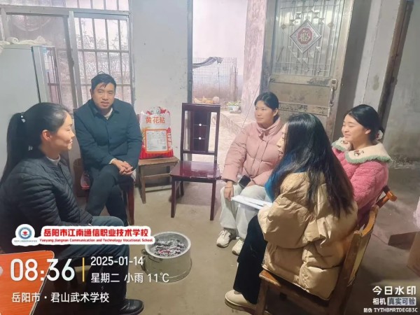 岳陽(yáng)市江南通信職業(yè)技術(shù)學(xué)校有限公司,岳陽(yáng)江南學(xué)校,岳陽(yáng)江南通信學(xué)校,岳陽(yáng)職業(yè)學(xué)校