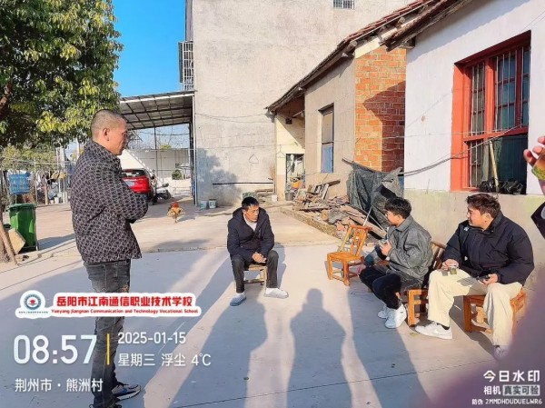 岳陽(yáng)市江南通信職業(yè)技術(shù)學(xué)校有限公司,岳陽(yáng)江南學(xué)校,岳陽(yáng)江南通信學(xué)校,岳陽(yáng)職業(yè)學(xué)校