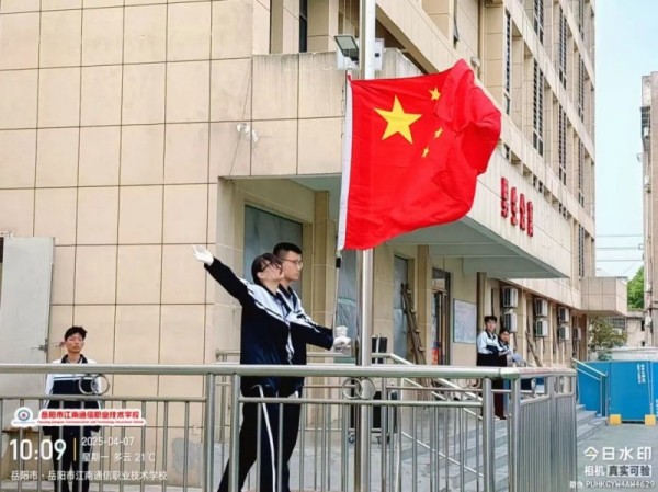 岳陽(yáng)市江南通信職業(yè)技術(shù)學(xué)校有限公司,岳陽(yáng)江南學(xué)校,岳陽(yáng)江南通信學(xué)校,岳陽(yáng)職業(yè)學(xué)校