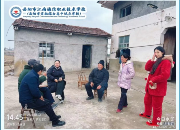 岳陽(yáng)市江南通信職業(yè)技術(shù)學(xué)校有限公司,岳陽(yáng)江南學(xué)校,岳陽(yáng)江南通信學(xué)校,岳陽(yáng)職業(yè)學(xué)校